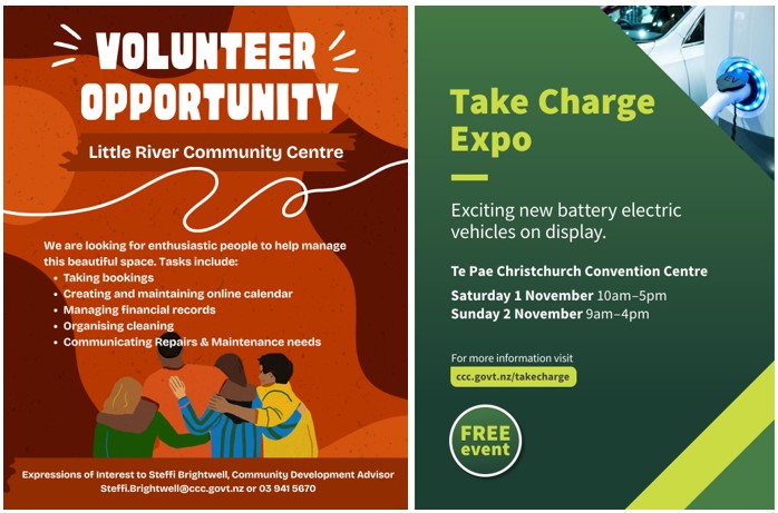 Volunteer opportunity at Little River Community Centre